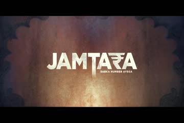 Jamtara Sabka Number Ayega 2020 S01 ALL EP Hindi thumb