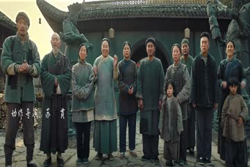 Southern Shaolin and the Fierce Buddha Warriors 2021 Dub in Hindi thumb